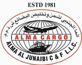 Alma Cargo Clearing and Forwarding LLC
